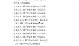 汨罗最新爆料消息公布图片,图片揭秘惊人真相